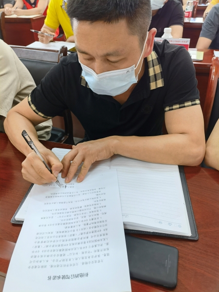 十四12