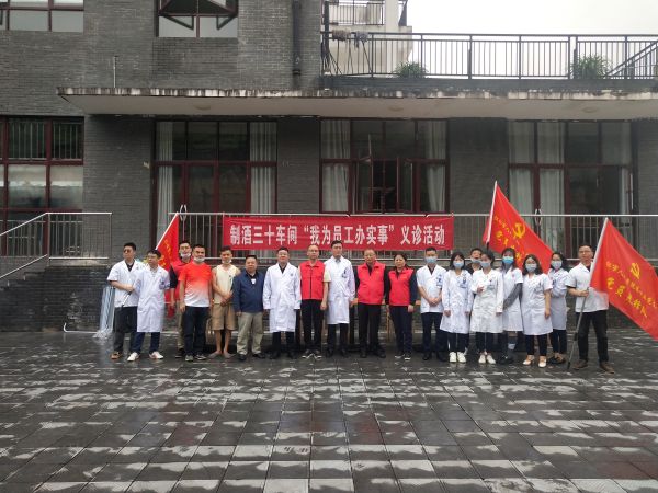 开展知识讲座1