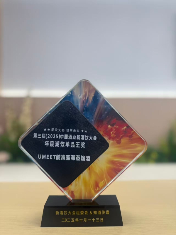 照片
