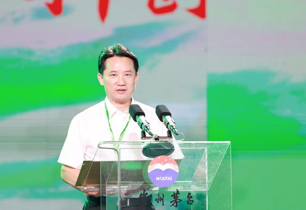 2023年5月6日，茅台二十四节气酒夏系列发布会。丁雄军致辞。