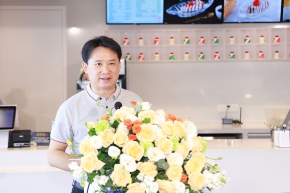 丁雄军致辞