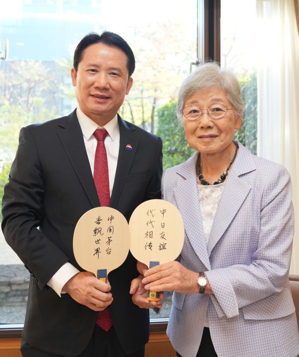 微信图片_20230923154309