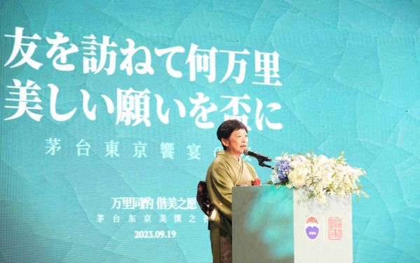 微信图片_20230923160405