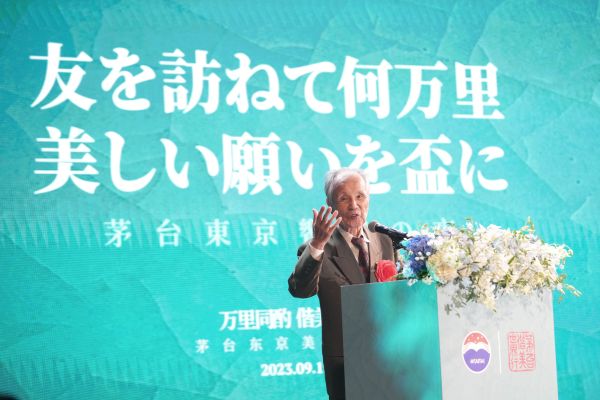 微信图片_20230923160409