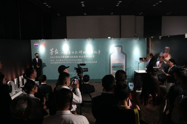 微信图片_20230923161304