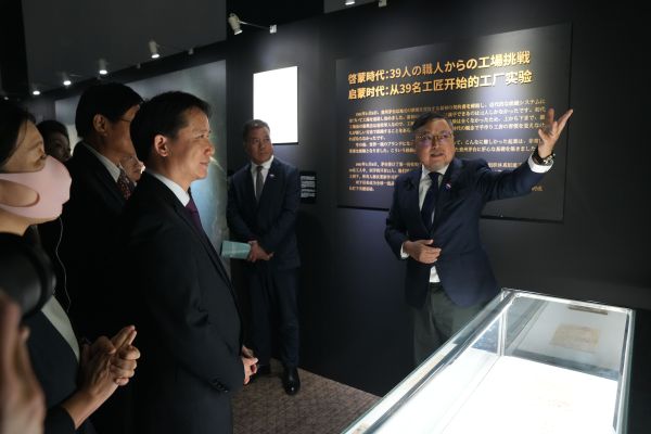 微信图片_20230923161317