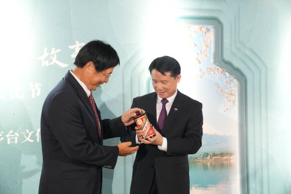微信图片_20230923163212