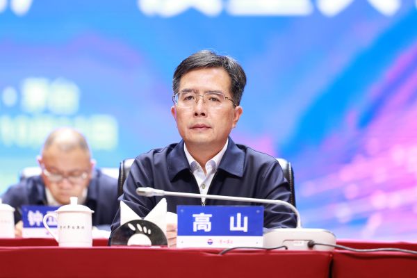 微信图片_20231011182425