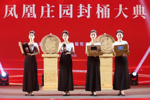 封桶权益发布 封桶权益发布