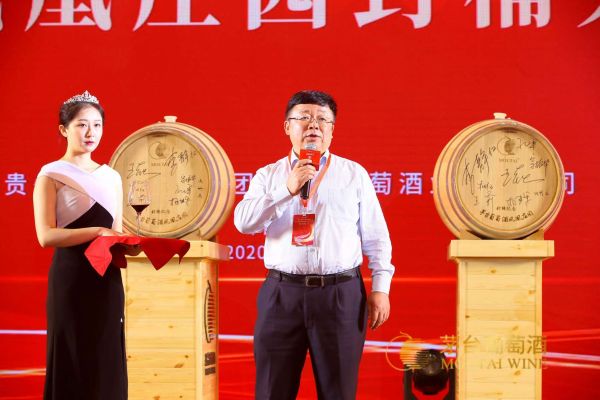 王焱致祝酒词 王焱致祝酒词