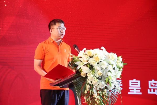 宗振华致辞 宗振华致辞