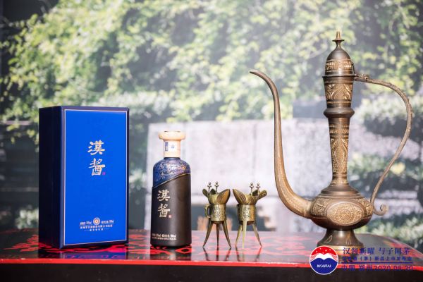 QQ图片20200820195944 QQ图片20200820195944