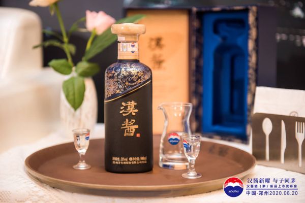 QQ图片20200820200019 QQ图片20200820200019